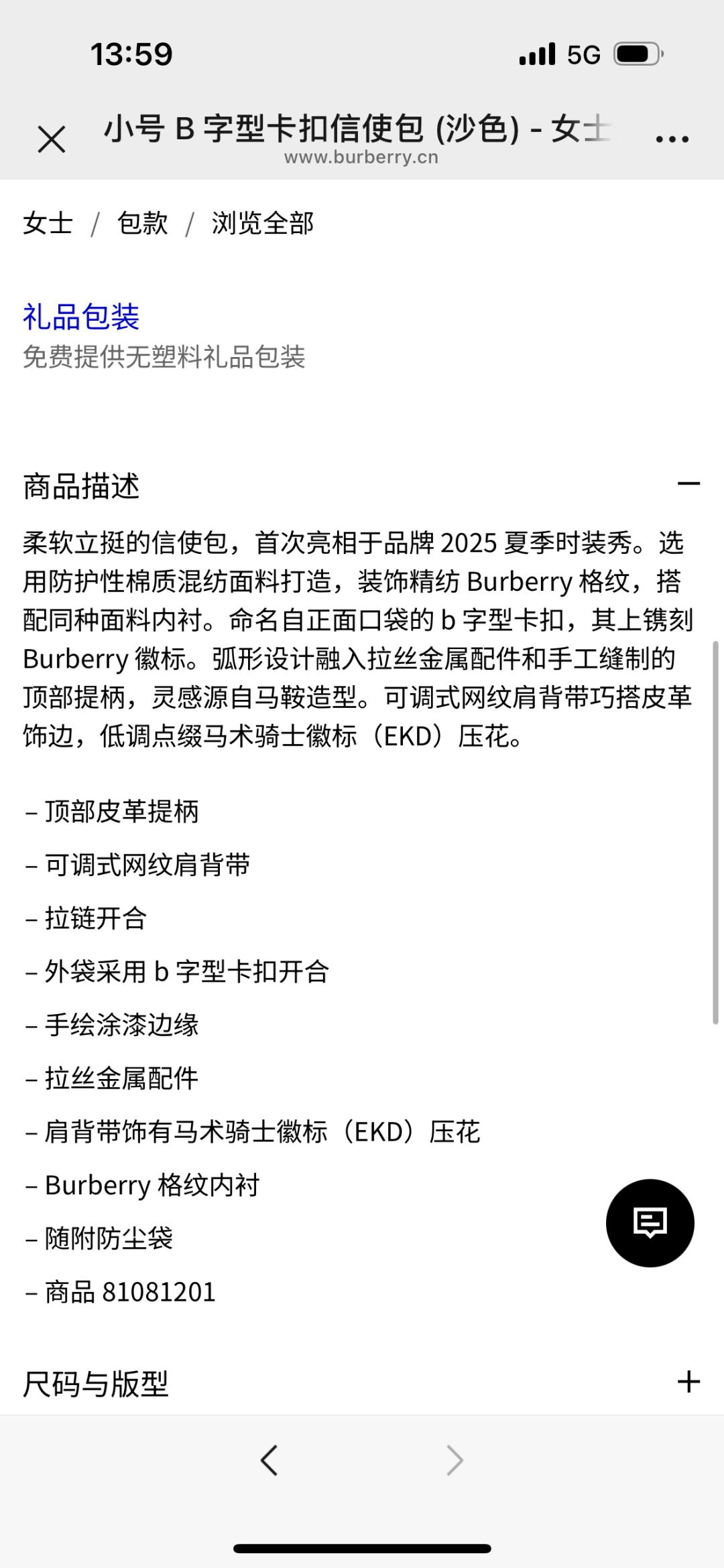 1445e787d554bb79a246ca76abcd98c3.jpg