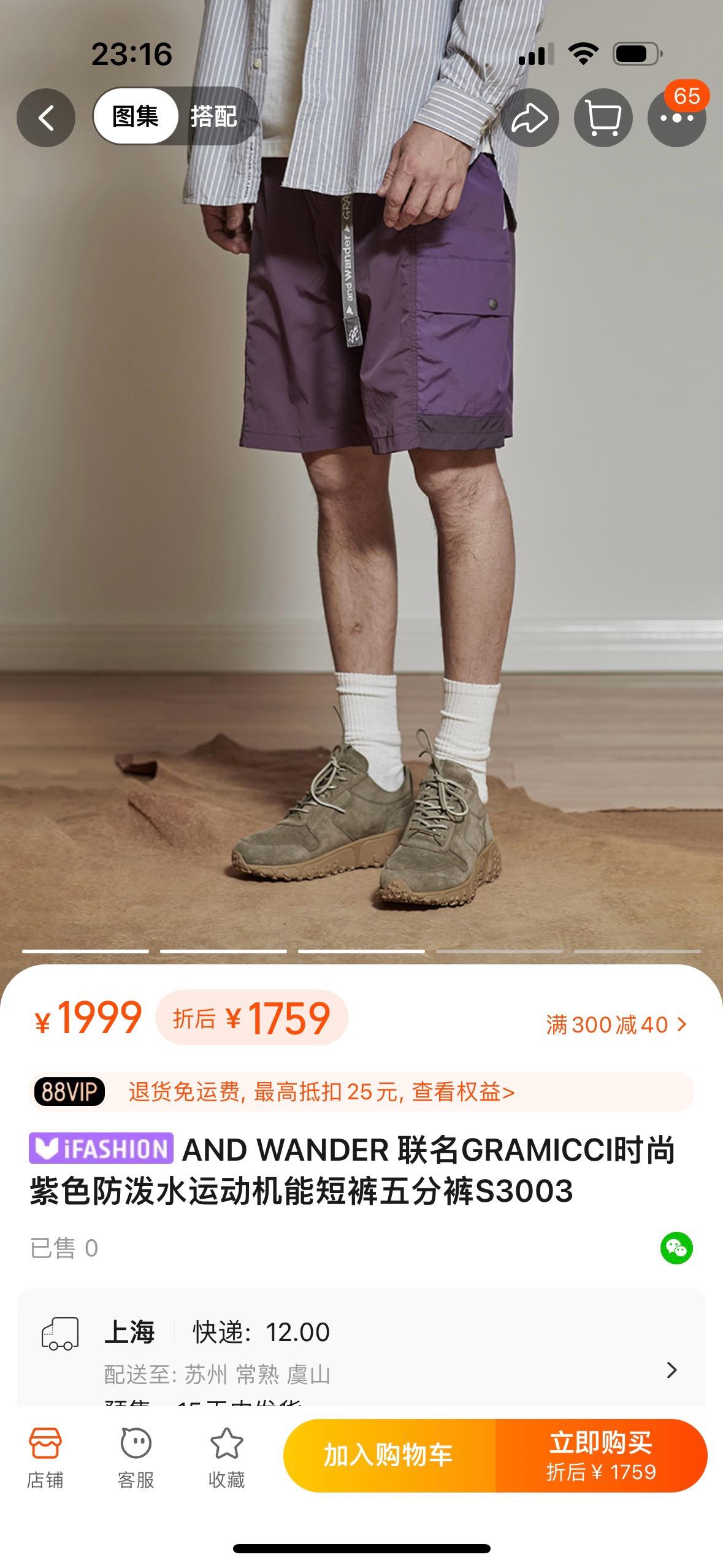 4d4509c9f503b7650924fcfe80f834ff.jpg