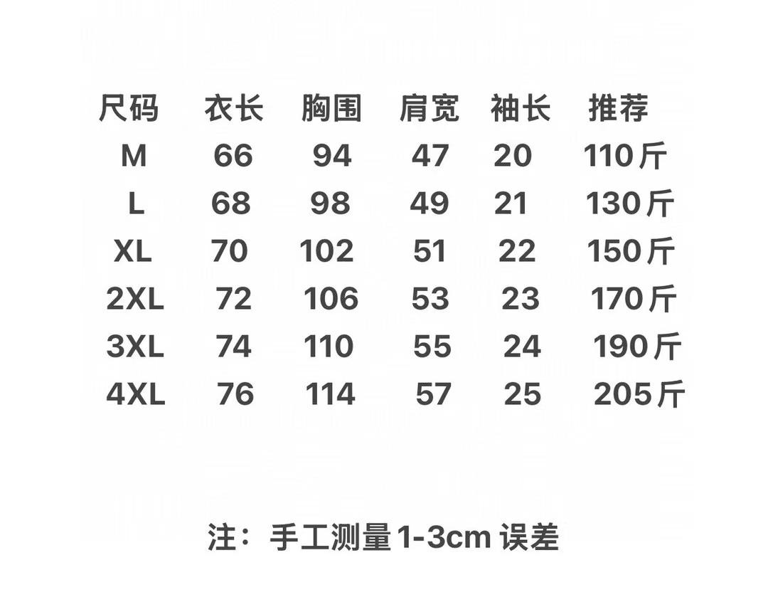 5160bc1a82efa92d2738d909df95c90c.jpg