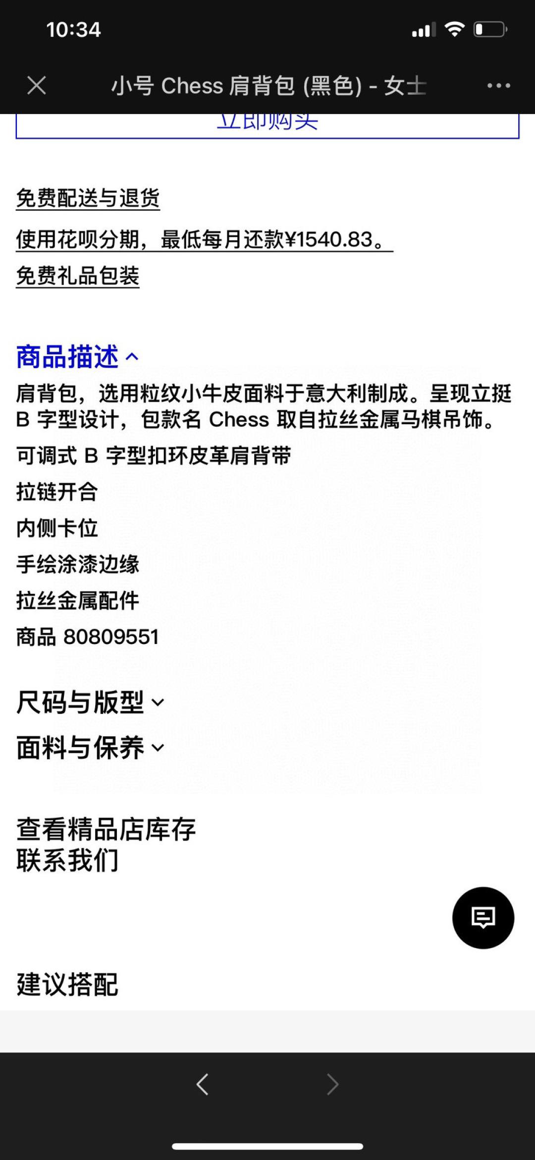 bf5bbda714f0cd297a98afb00176ad07.jpg