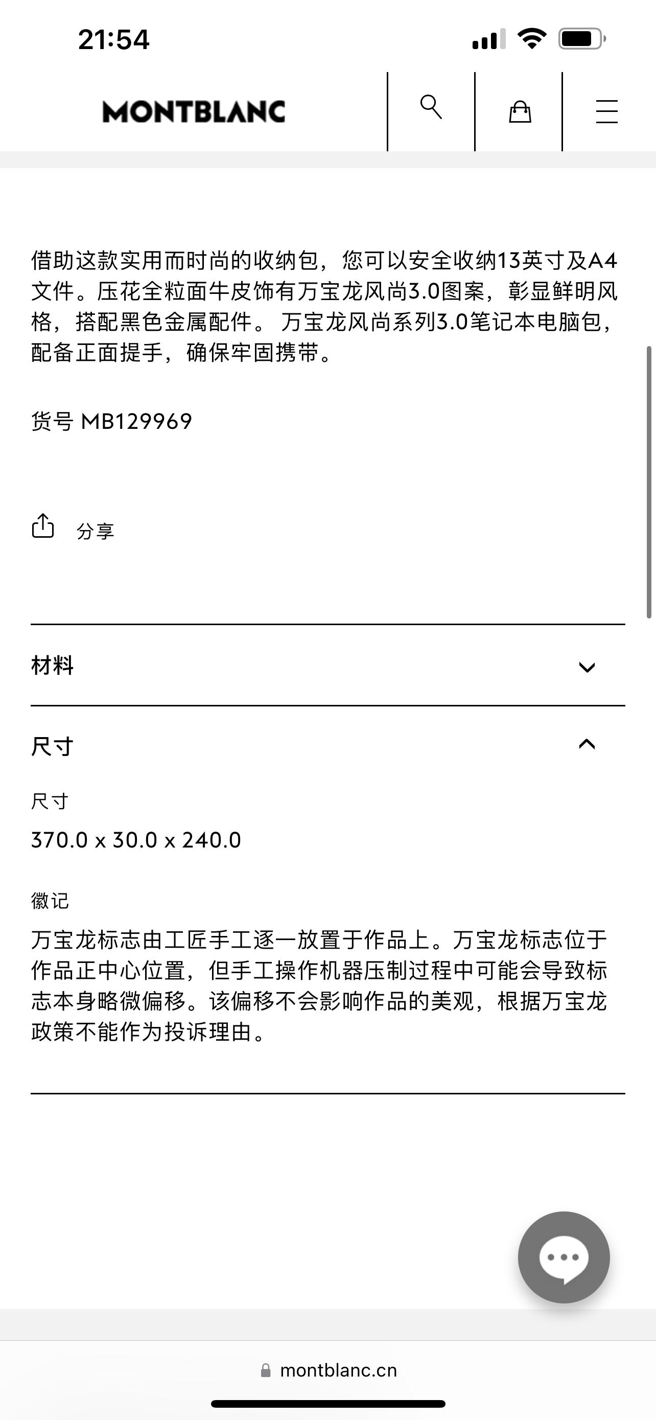 312392cc5b2b0c7380f82497c181a15a.jpg