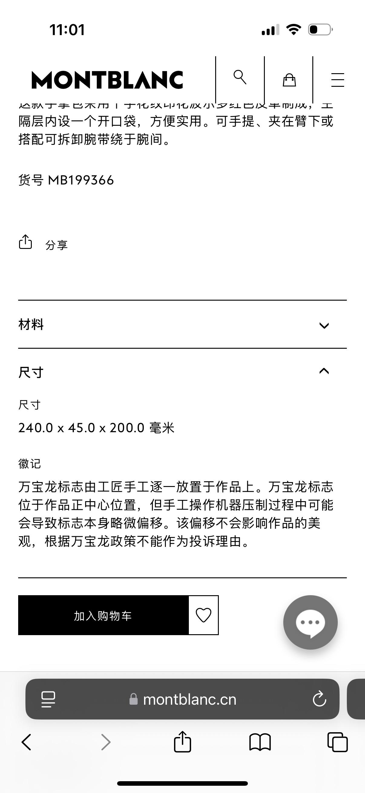 4297e052ef0d8664a81ccc46e9165f08.jpg
