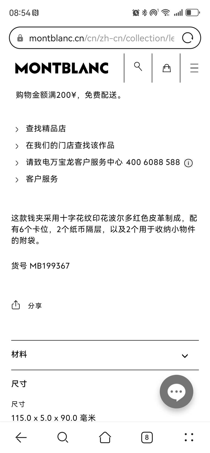 69fe41d8b7845134ac02b800b5d50a01.jpg