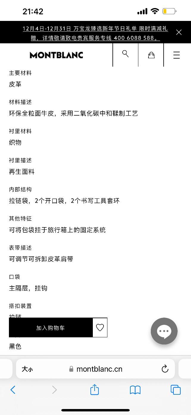 8ab952c93db758a2d4ec32f56e53b585.jpg