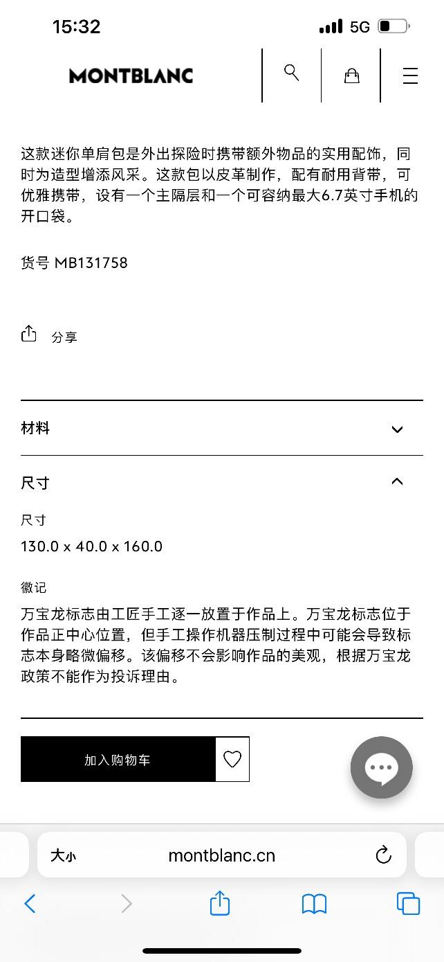 915f2a10fc6fce3f15523b9b7902ff00.jpg