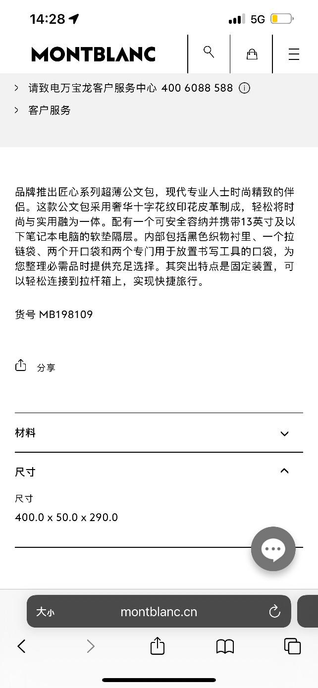 9ad93dd15372e330ad2ffe5a74e3335c.jpg