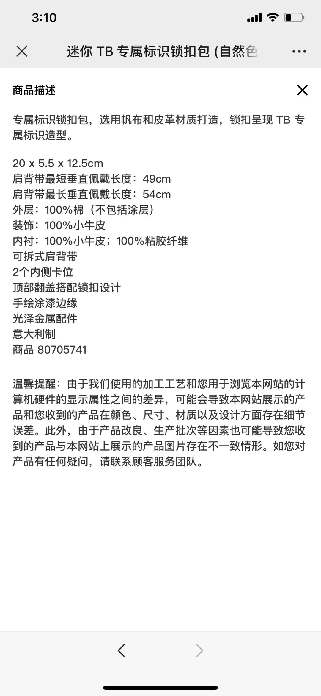 aee96d57d550d4b85792d29626a2719d.jpg