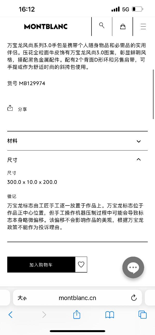 b6d117cea34343ab34f65470d5050c20.jpg