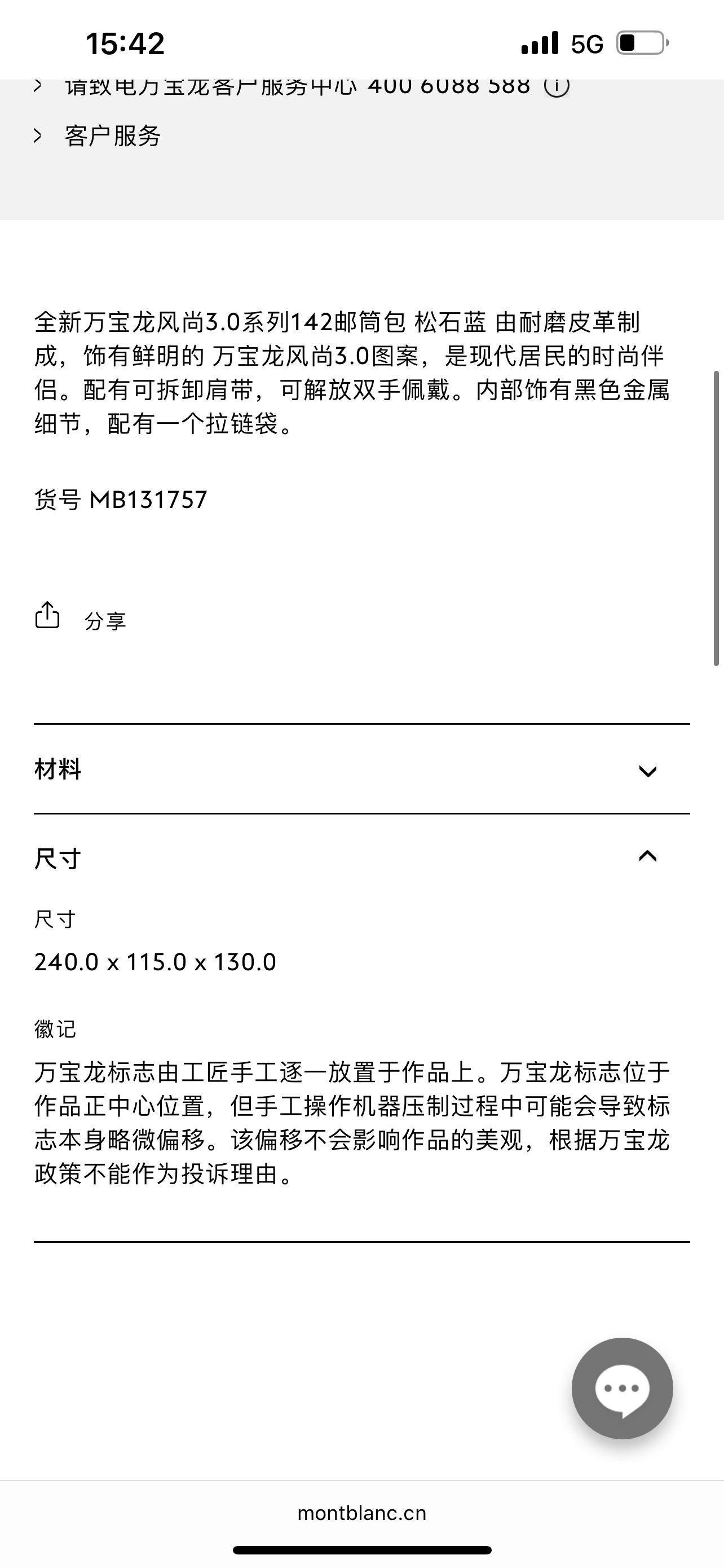 bd4a83968a579330acabca7ab779d349.jpg