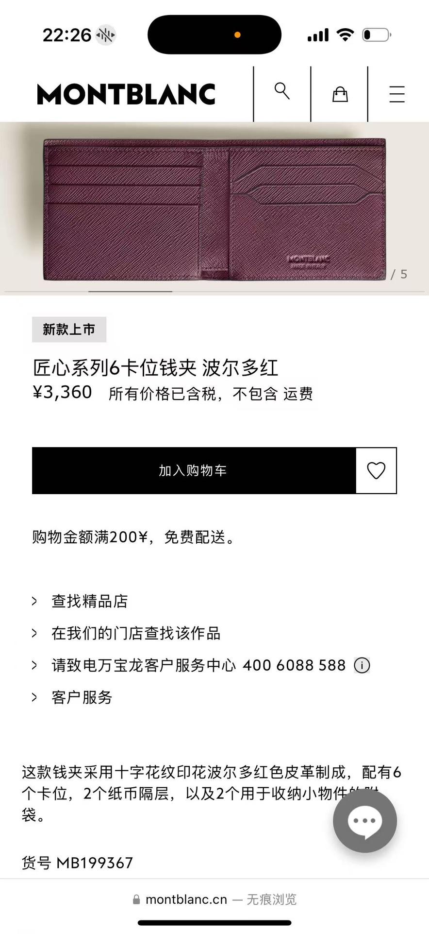 d489db629ce8040d4366be13cc8e5c6d.jpg