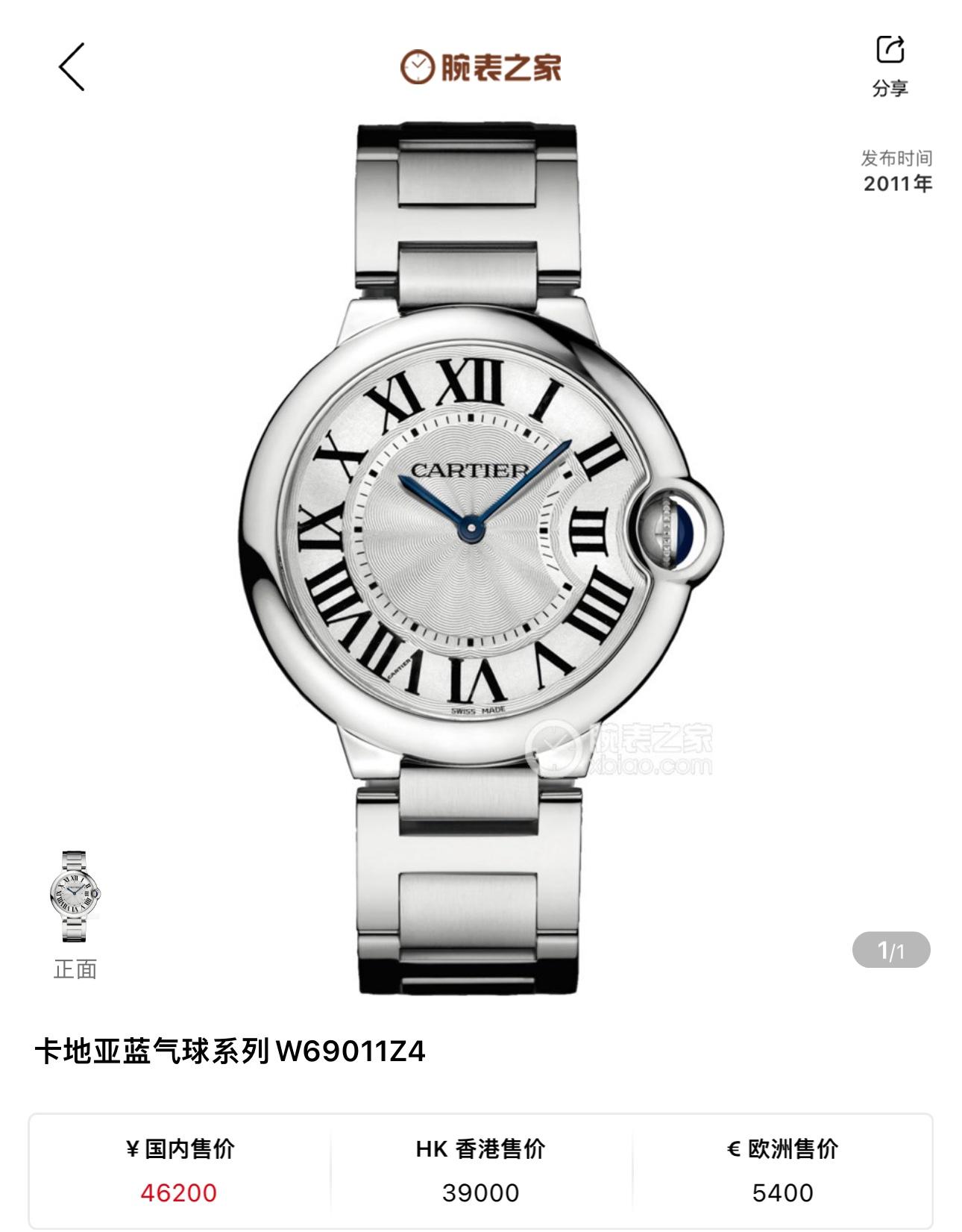 d6aa480f9b5d32686a3173b776652a32.jpg