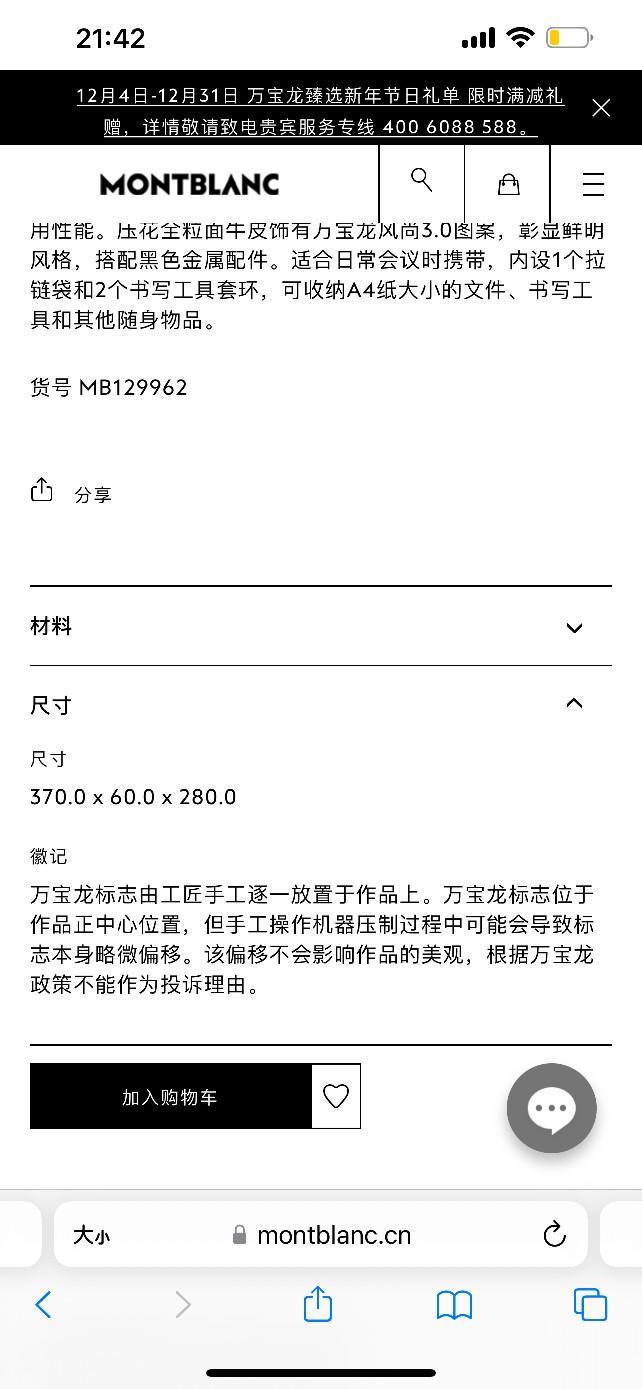 e3333676dd5fd024a4537a3b0873f716.jpg