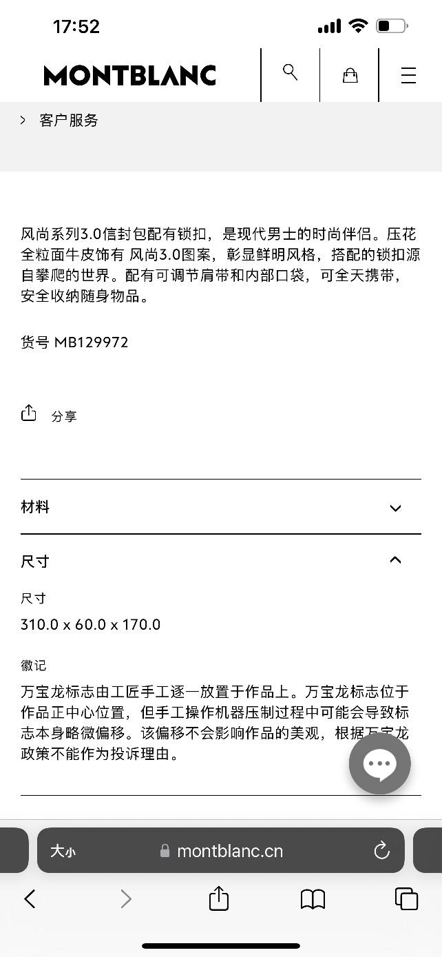ee559eca9e82818016af50f379a5ece3.jpg