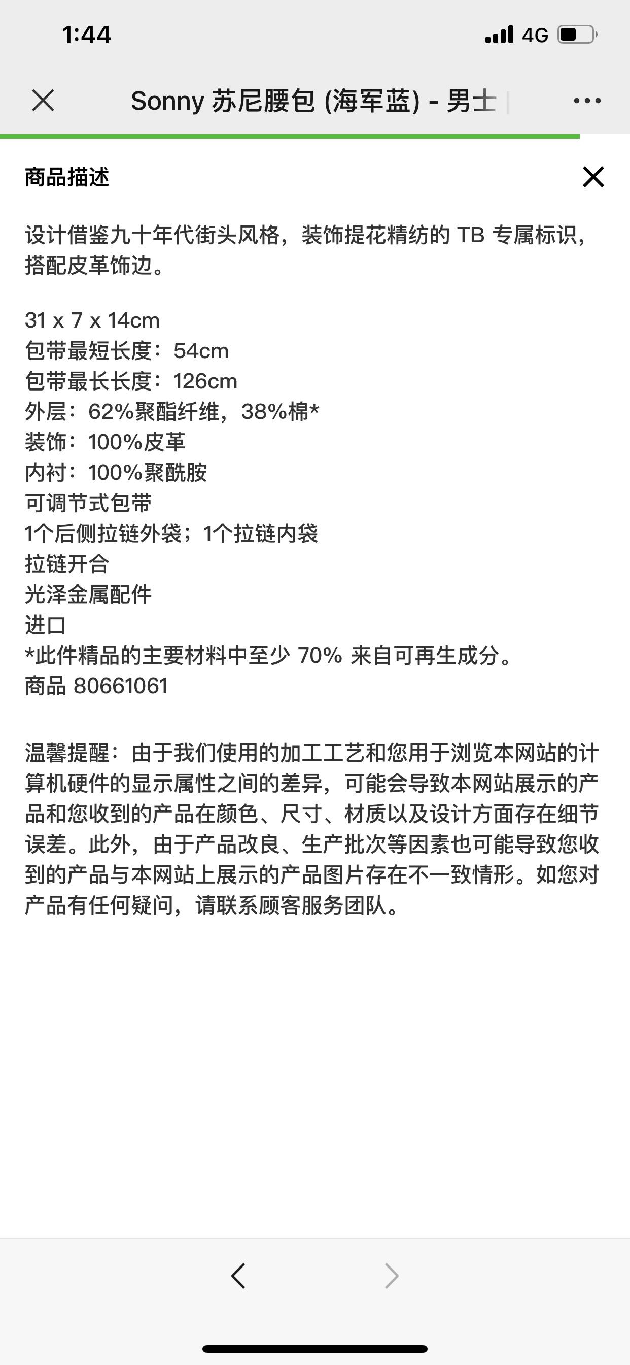 eef4aee71091672b24fd9a7863ae54db.jpg