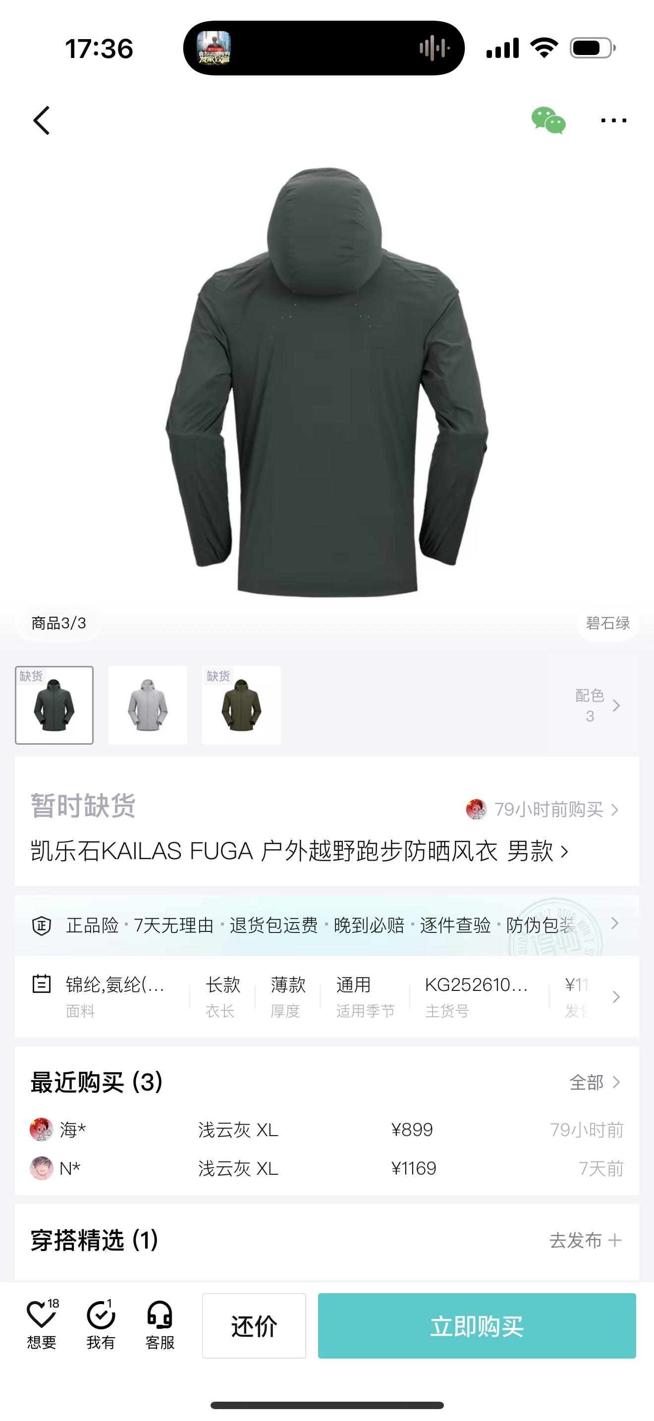 f43d2112e8c639e1af16f6d49ff18a1c.jpg