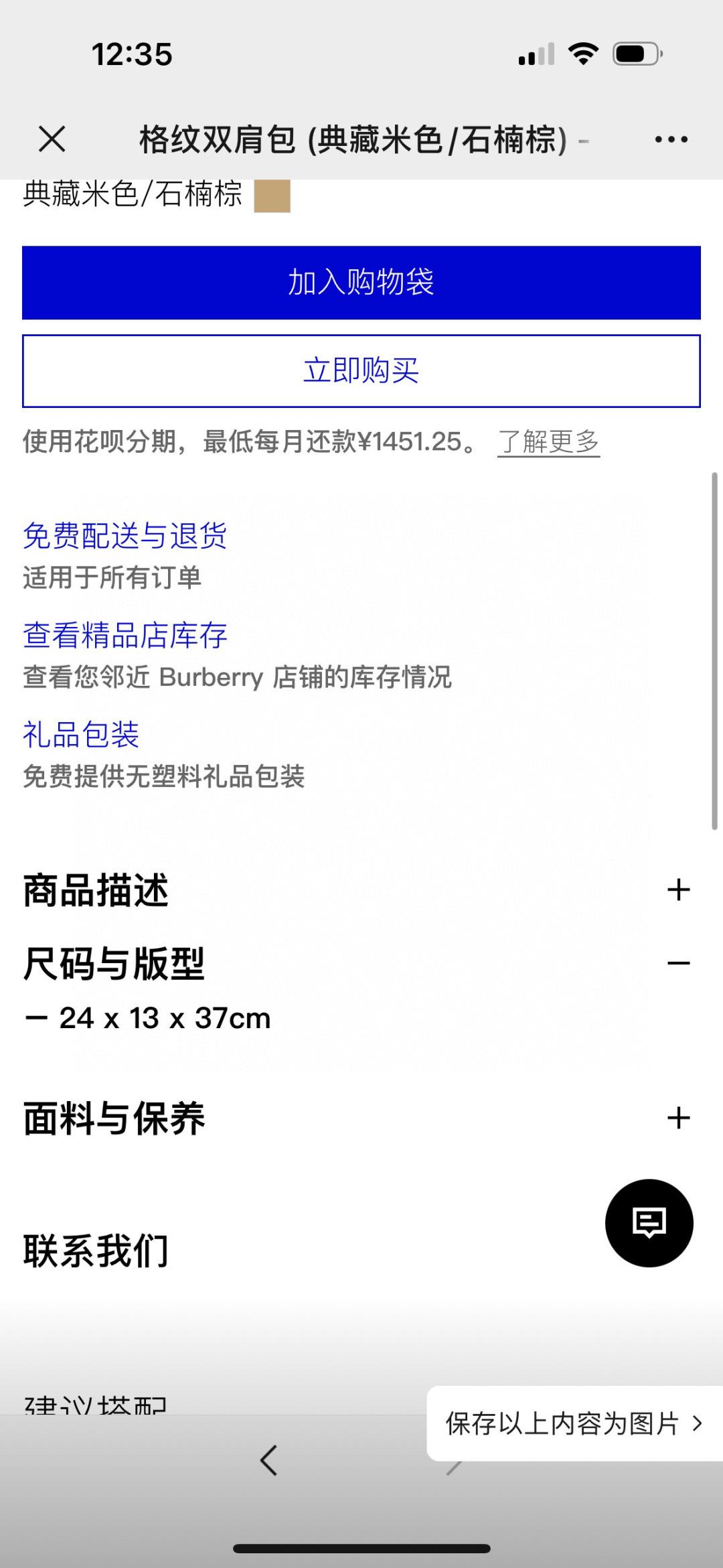 f64ef97bcccf49c883496060cd63ca14.jpg