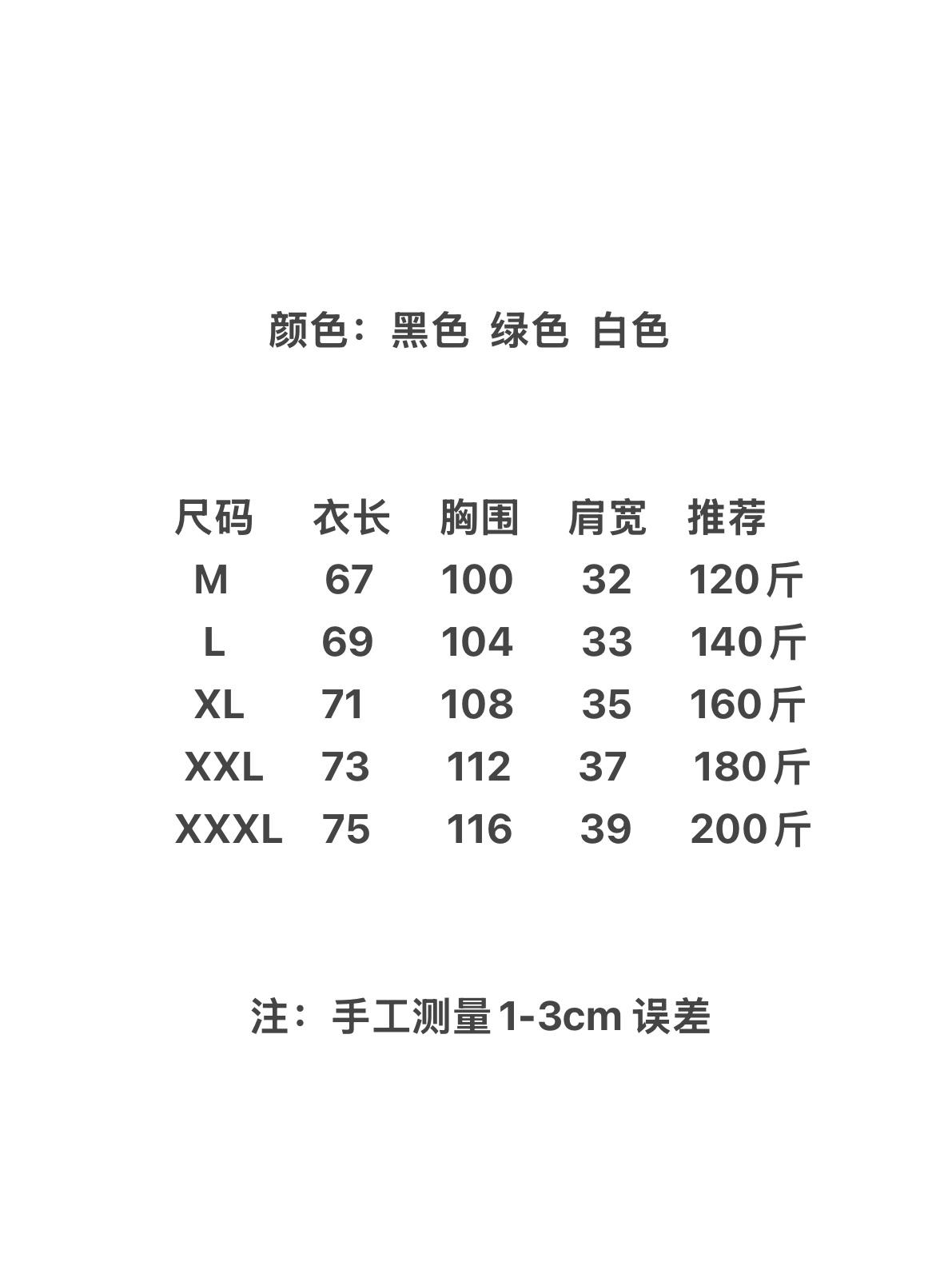 2eba17a298e0707553e0c4d08dc019fd.jpg
