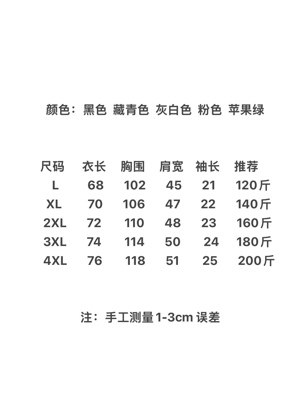 33cd673b4908adaea611785bdacab75a.jpg