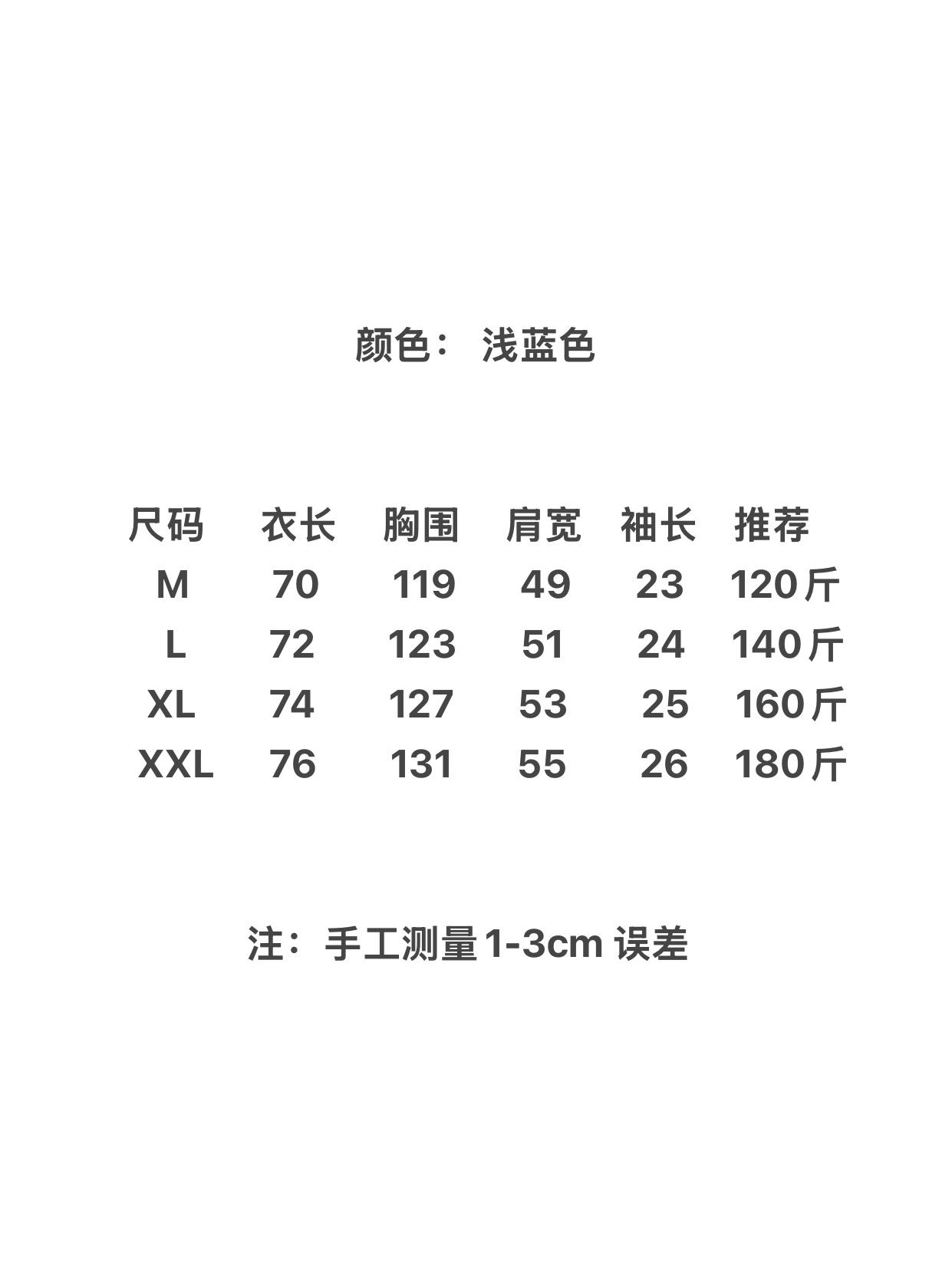 40022373a1bae79a557d624384cc0b4a.jpg