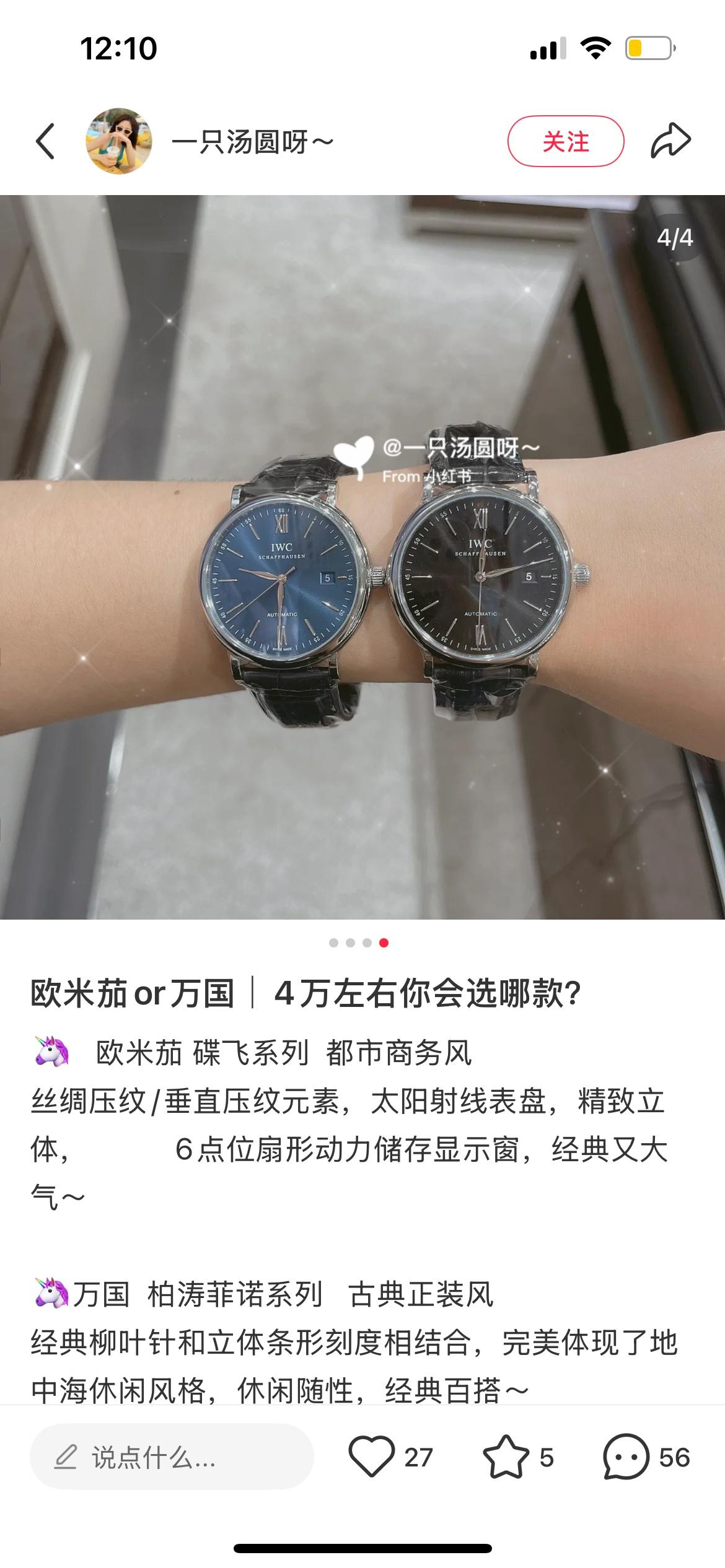 a22e099db71143cd05f222c700c22680.jpg