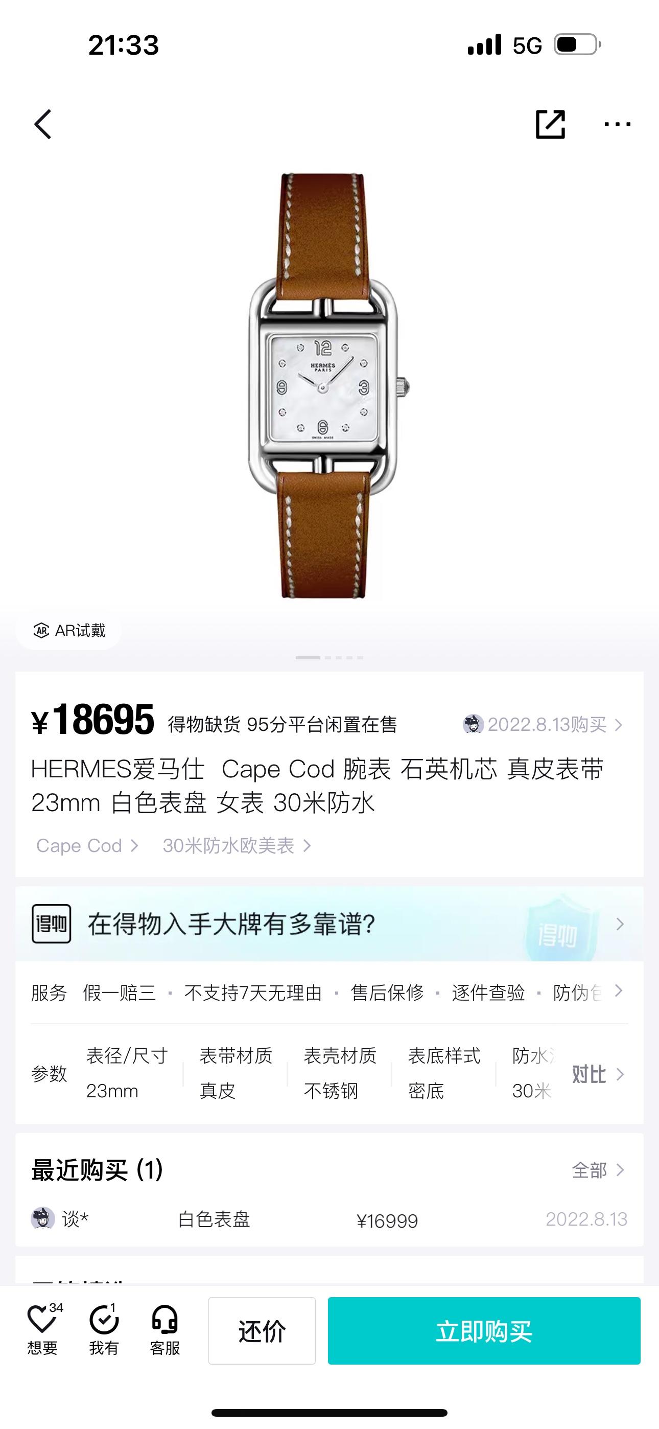 c719d93fe276dc420e42bdf747540a97.jpg