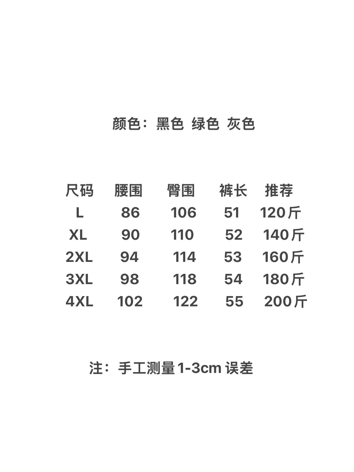 d88de7c21b62c1738011f6319446b239.jpg