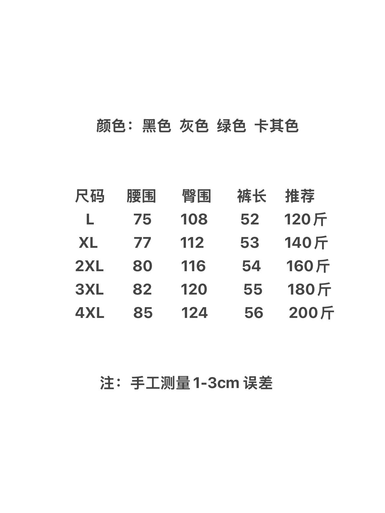f0049d7da2097ac3e8b8a834ea8eb90c.jpg