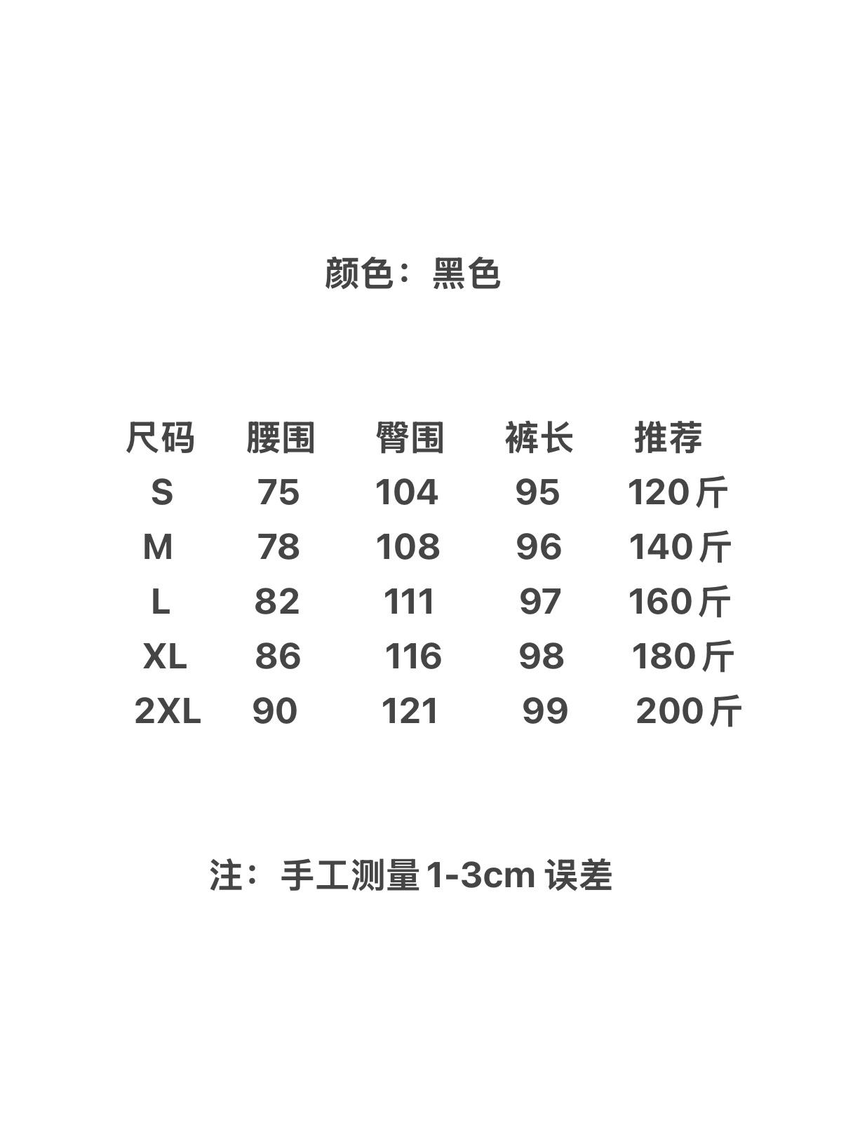 f25c92f436de3e6e09b7896c463132c2.jpg