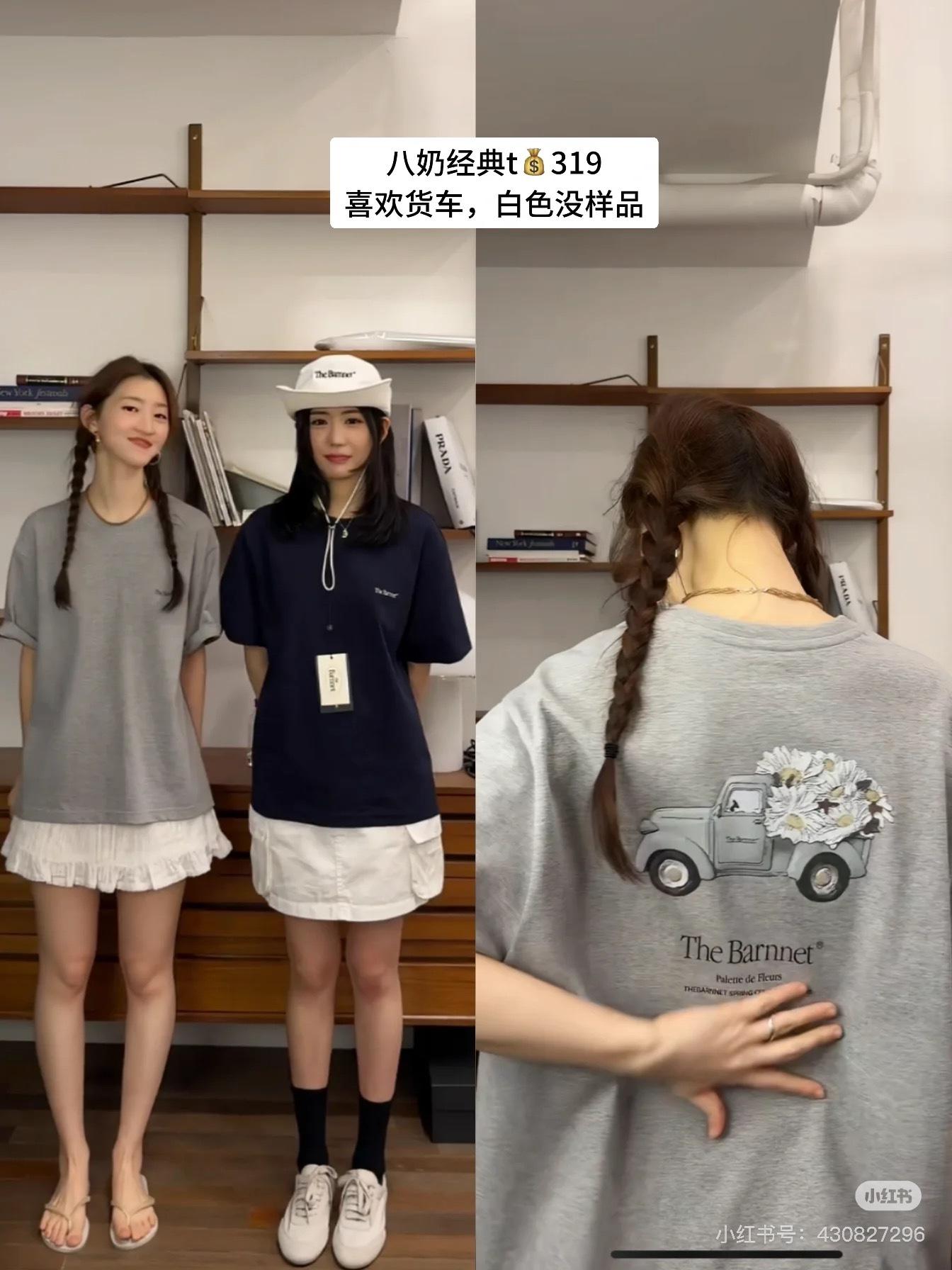 bcb50d210e3231c50b6b699b86bebb50.jpg