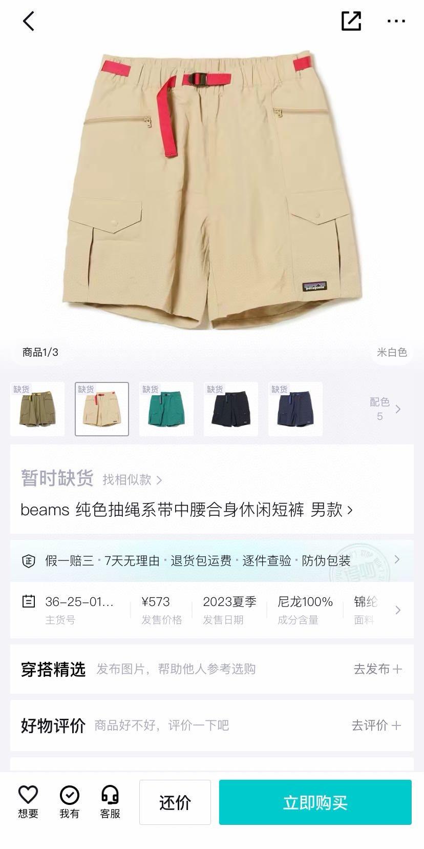 33bcb23c5b666f04e4c844ae6db371ef.jpg
