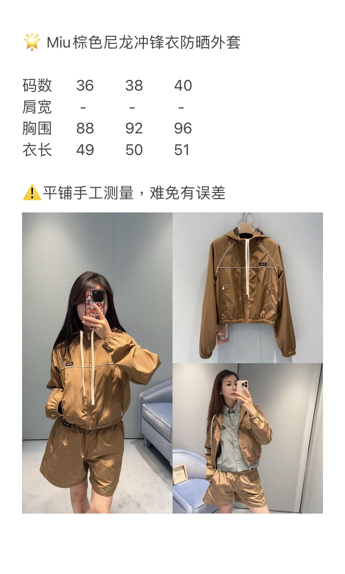8cd6918be40581ccdd5264d656da59e1.jpg