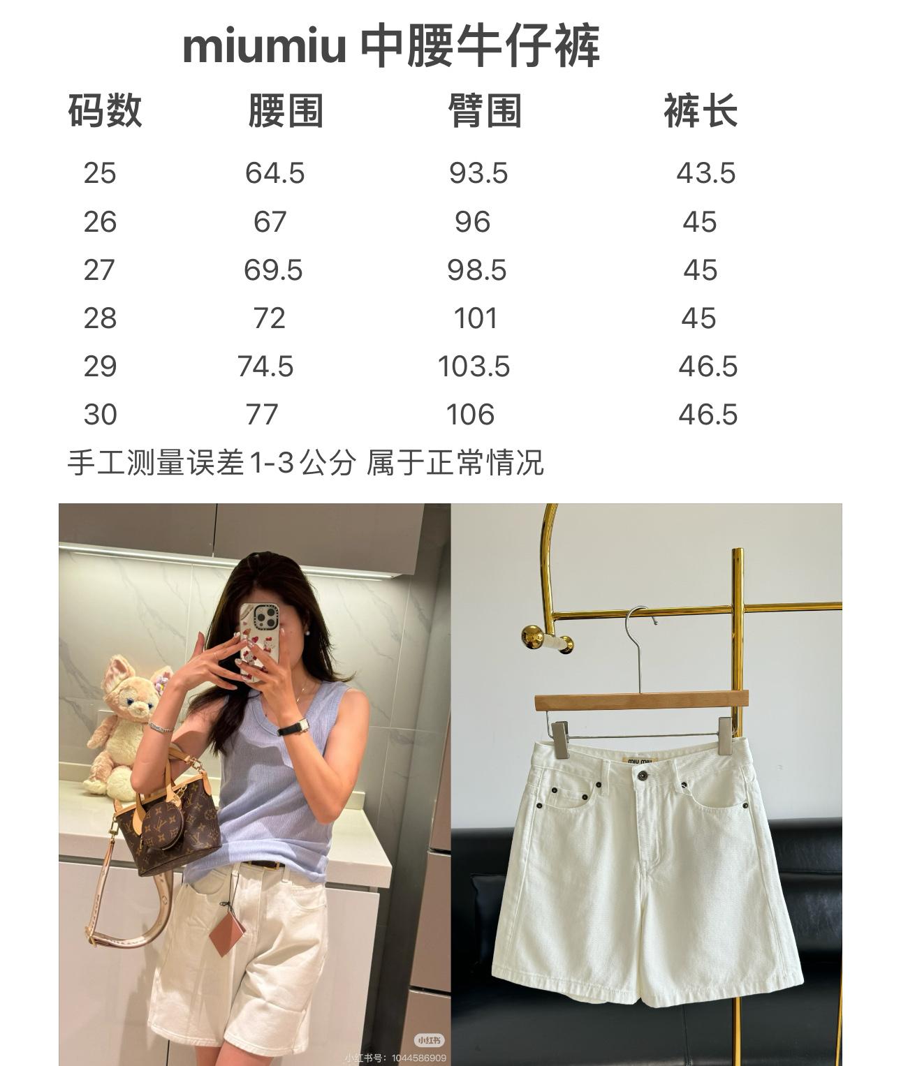 935b02adee9ce76ee604fd6d437454c9.jpg