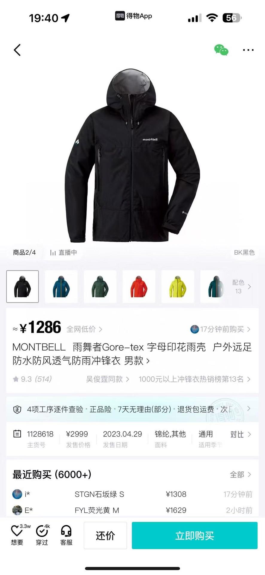 b216d5dbbb6039e82f8b33a3605fa079.jpg