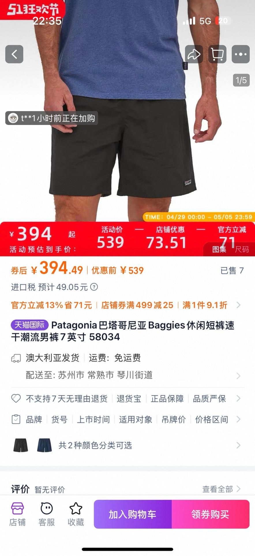 b59de8f153d427064b8b1e7c9746f69f.jpg