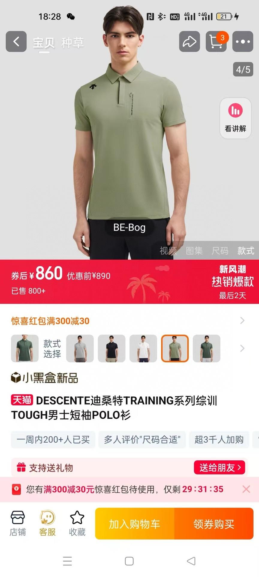 c1ece848ed5efdd771b3592e59c23925.jpg