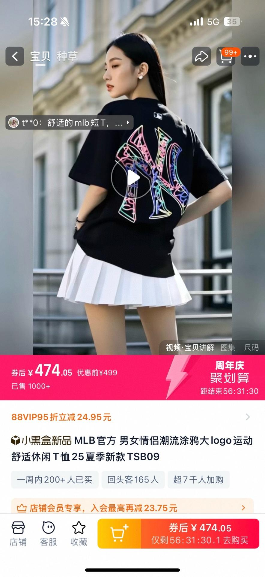 c4374217a885b0b652917d1cd79be4ed.jpg