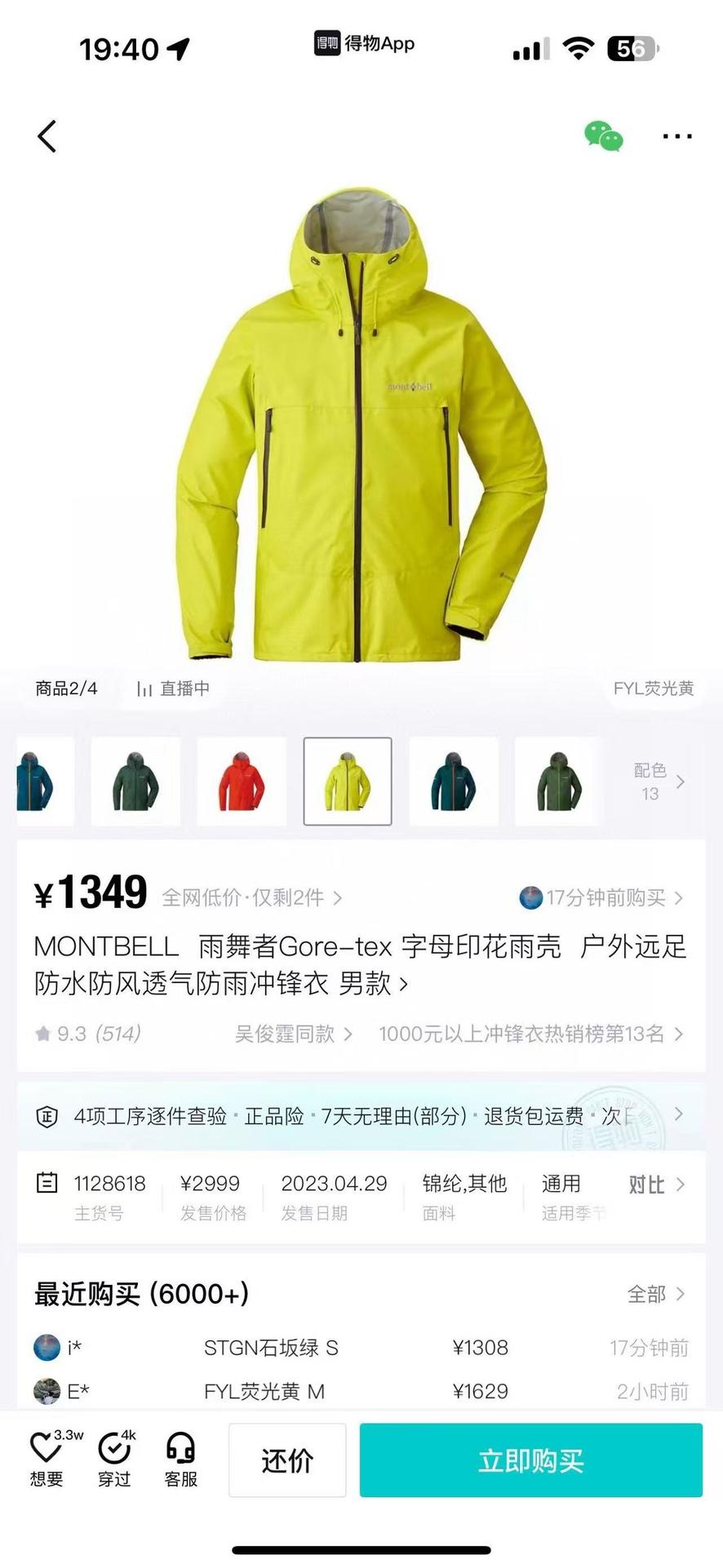 d2cd82375f704bc2d01d7ab409c8f9f4.jpg
