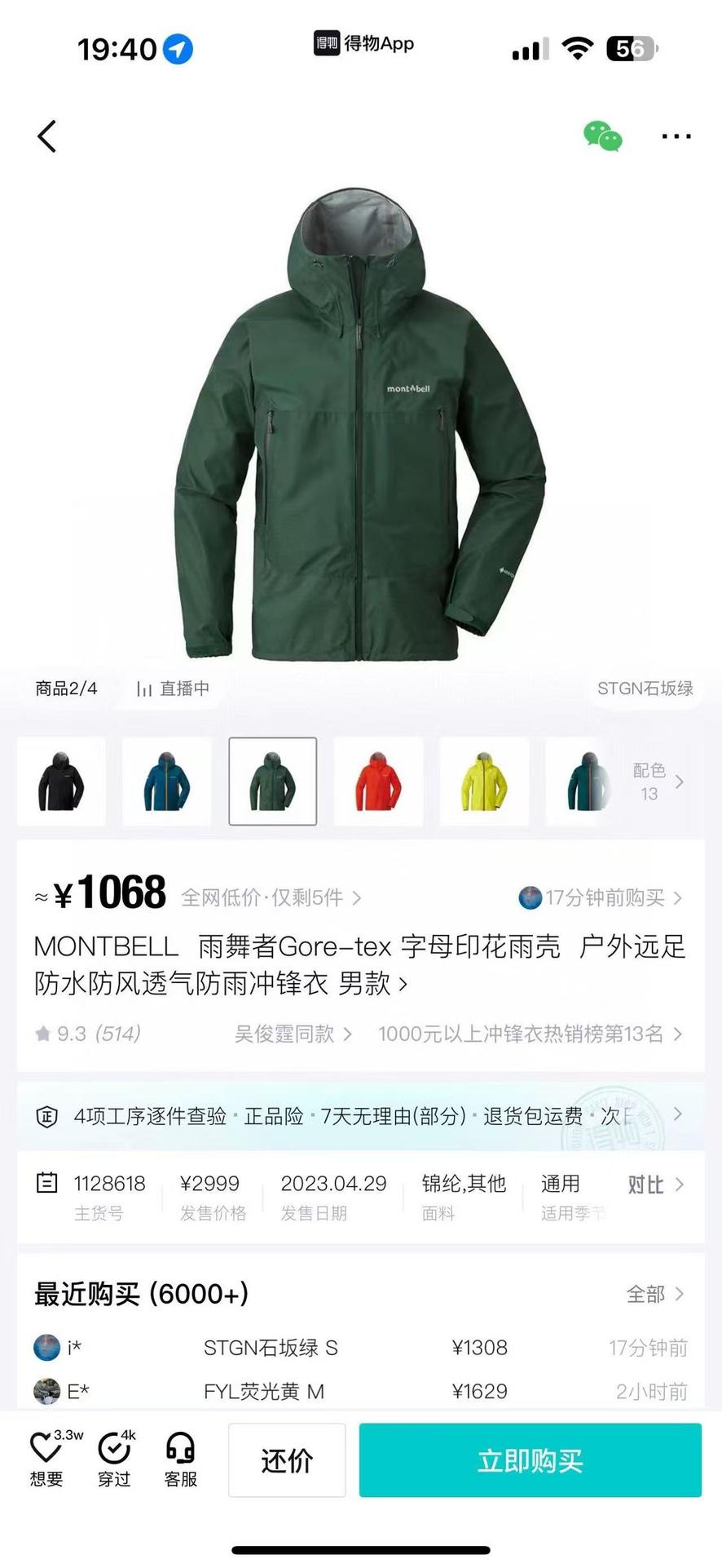 e005b55f3b25a805cba9f8bf1c675c68.jpg
