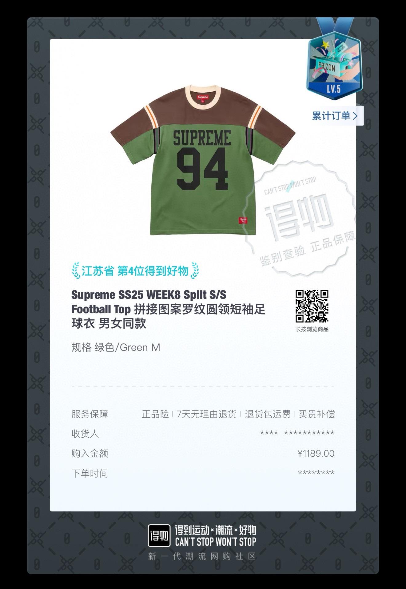 fda1d9cd481c490e1870266fac526f91.jpg
