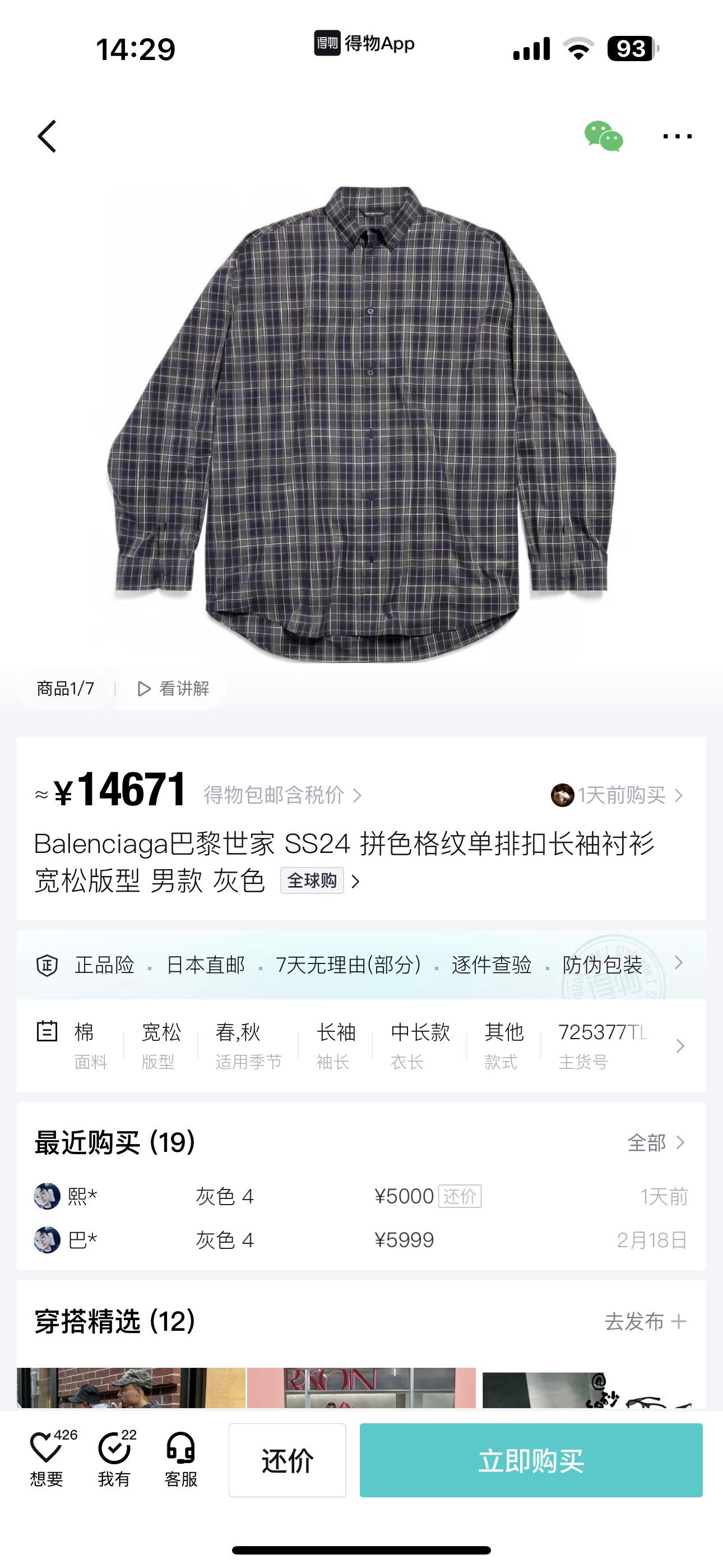 ffd40d9f2e865f413cf6ddaf5918bb76.jpg