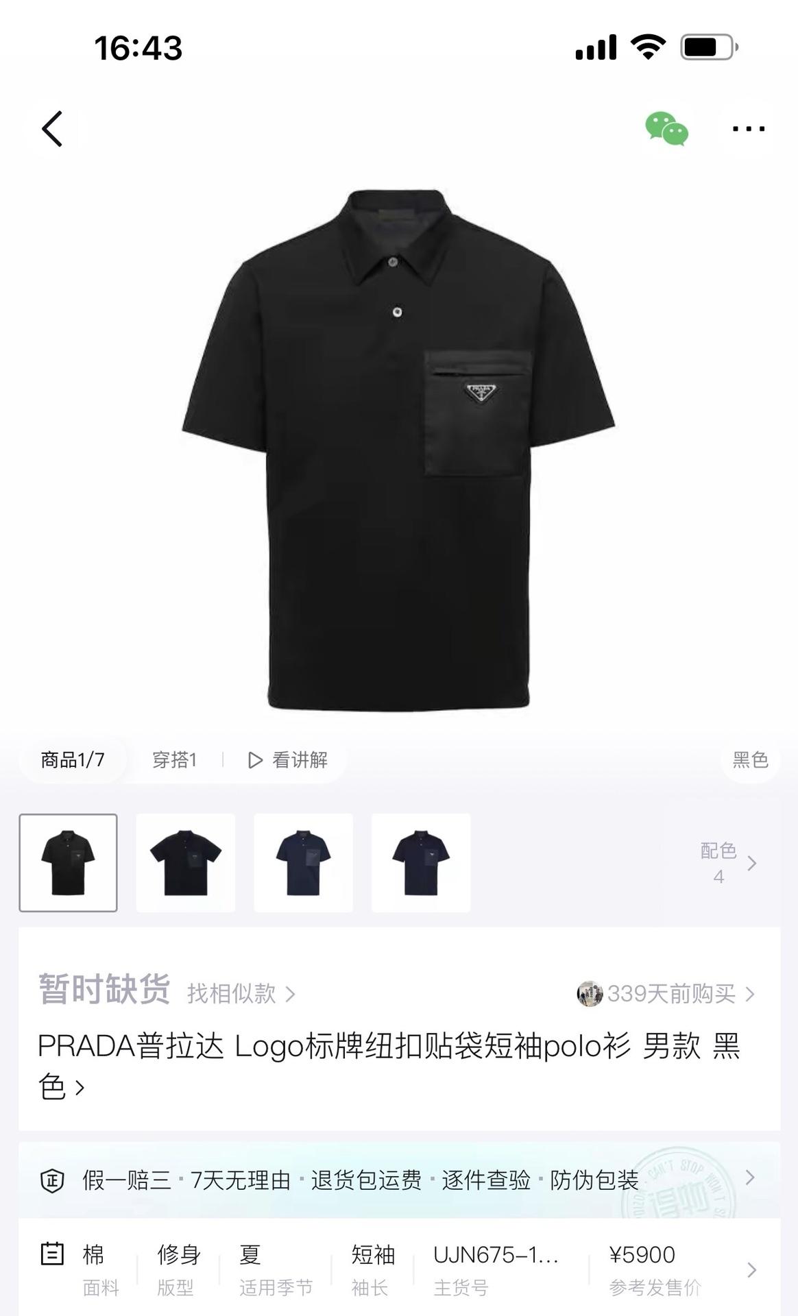 74e12509e3193233d1bcc4ff5b3b0a40.jpg