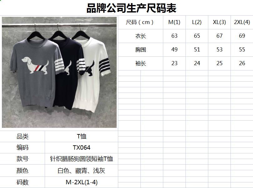 15d2f3fc9881abcaa38e5952d5ff69de.jpg