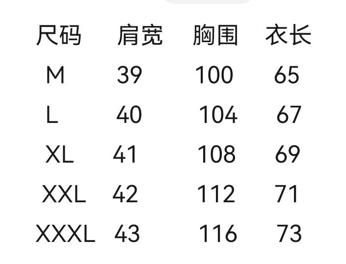 4445d894473743e7a50d2f7baefca70b.jpg