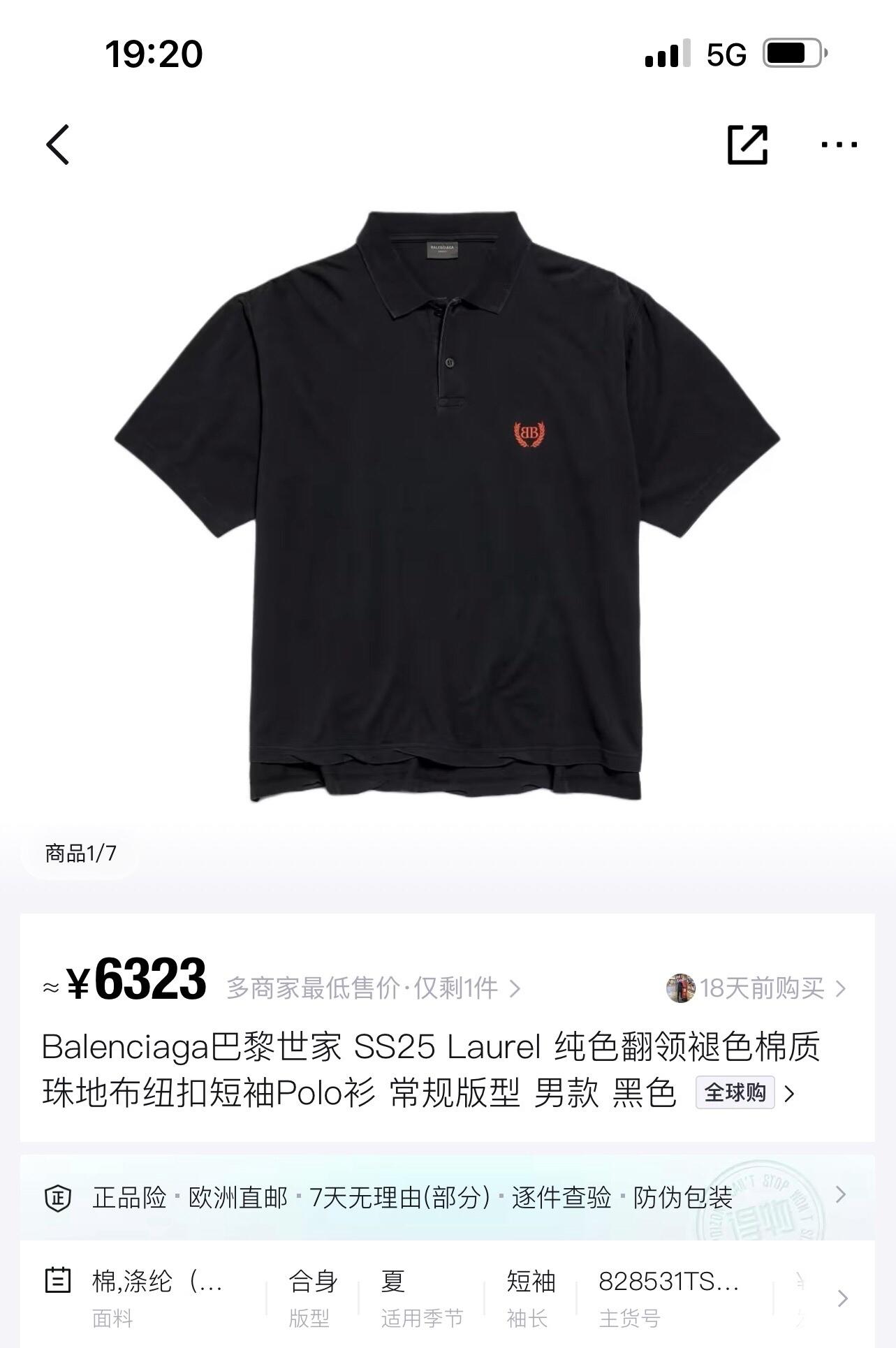 46e4d88f15a561748b02cbe9341a383f.jpg