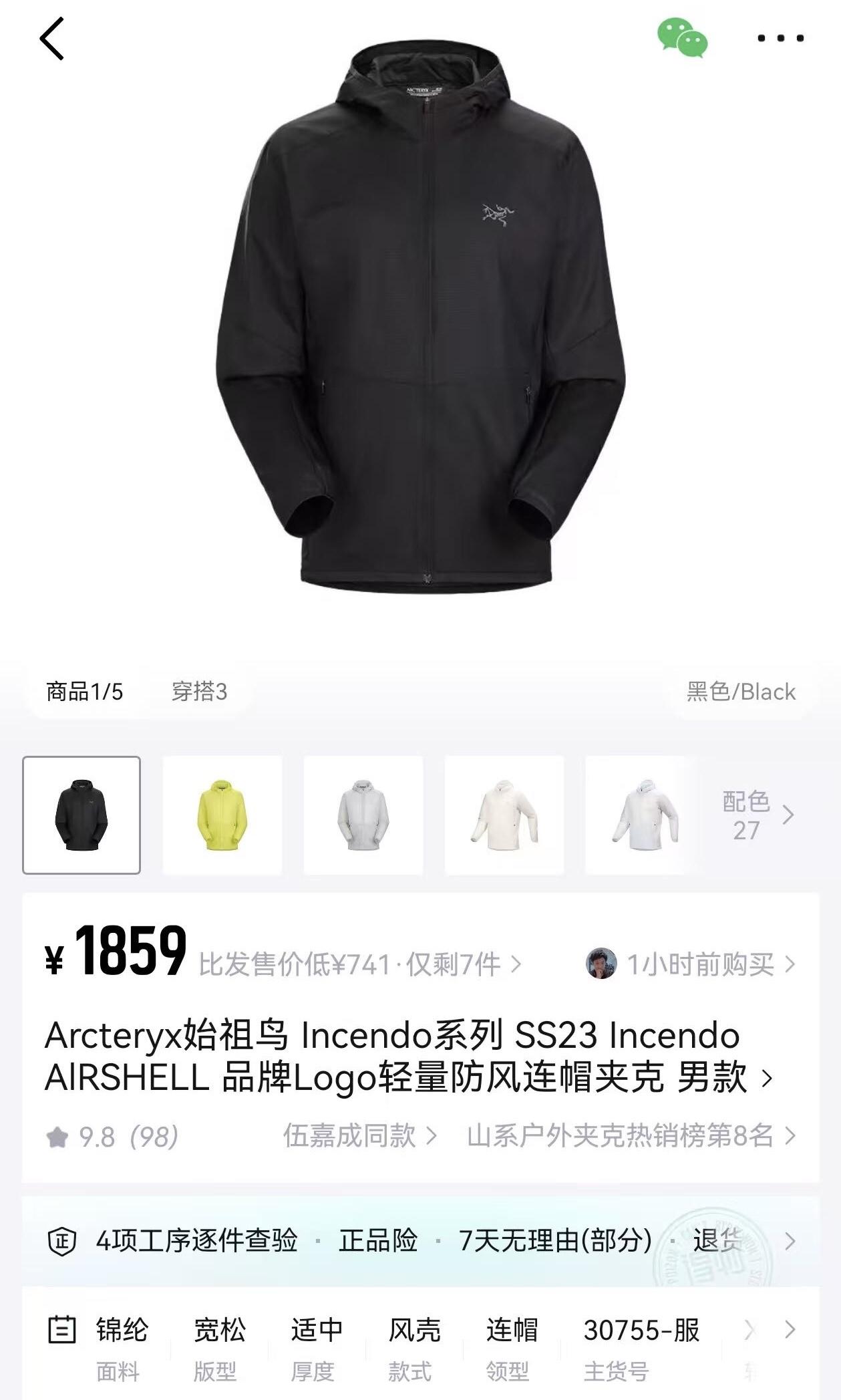 4b2f7f8c335bb37c11f5dbdc3a971ce6.jpg