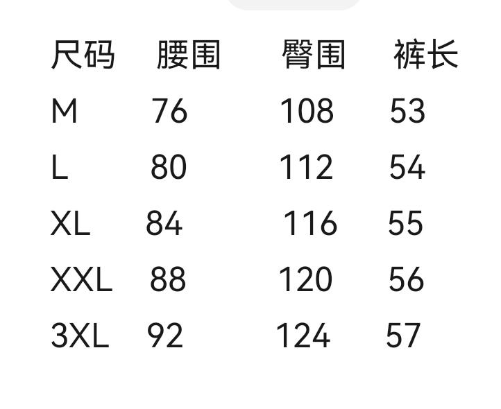 8ba4fca0ca61e968115ee0c43f225755.jpg