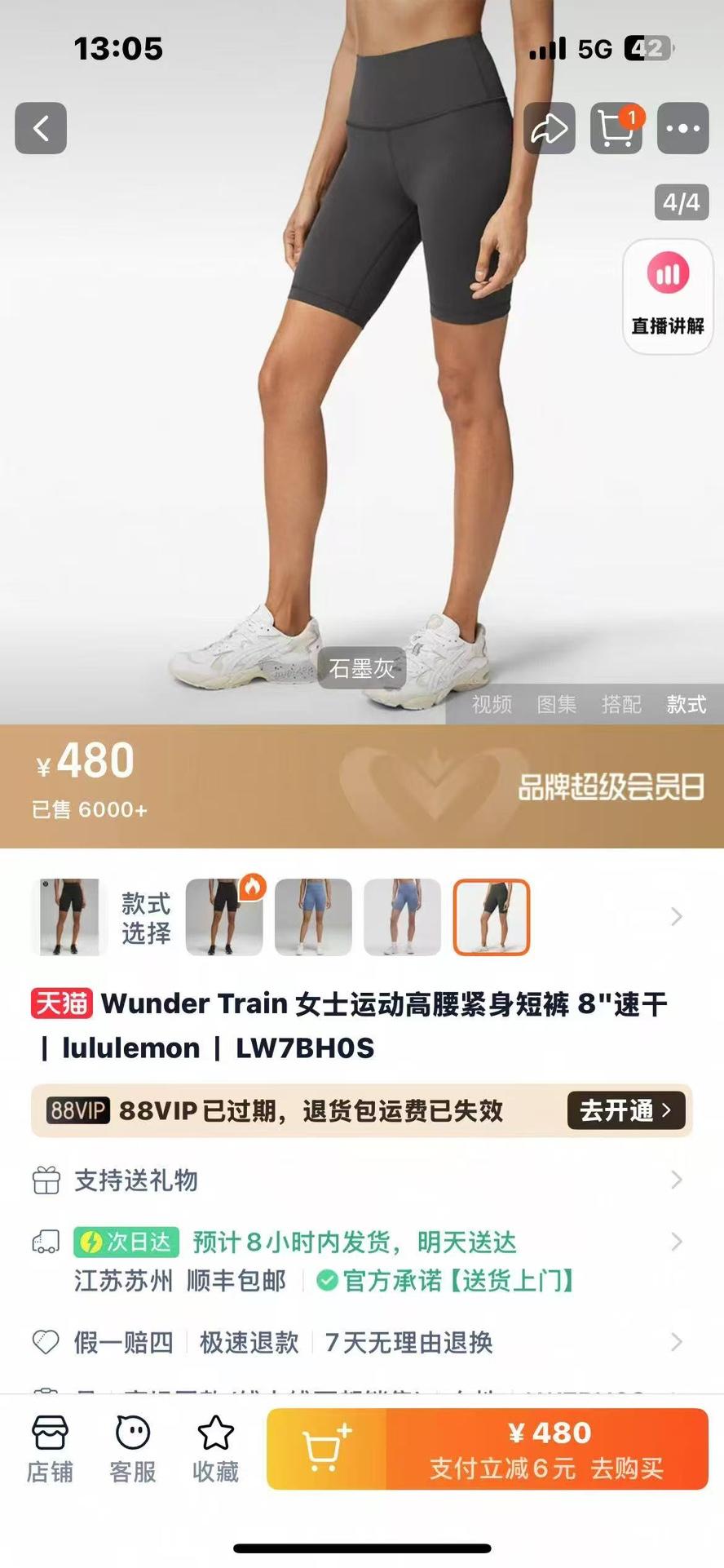 e561cb6fe18d18088af177d8dbe7ce87.jpg