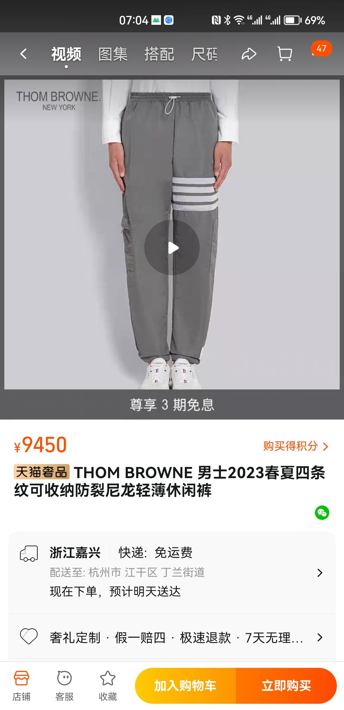2a1be900f2b7f57dcadde886eeccc893.jpg