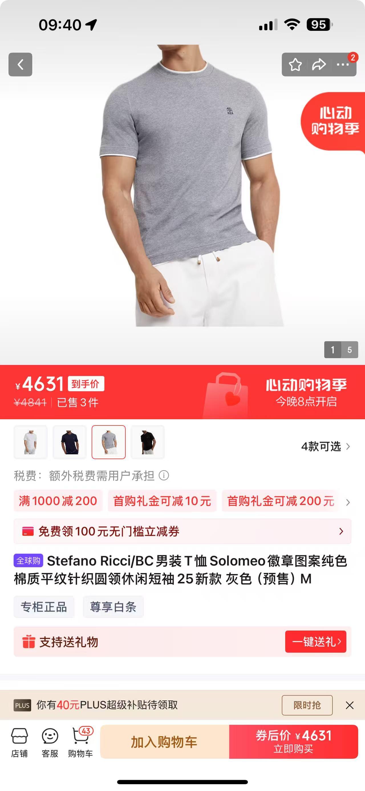 ae6dddb8a11bd1783554da444a33939e.jpg