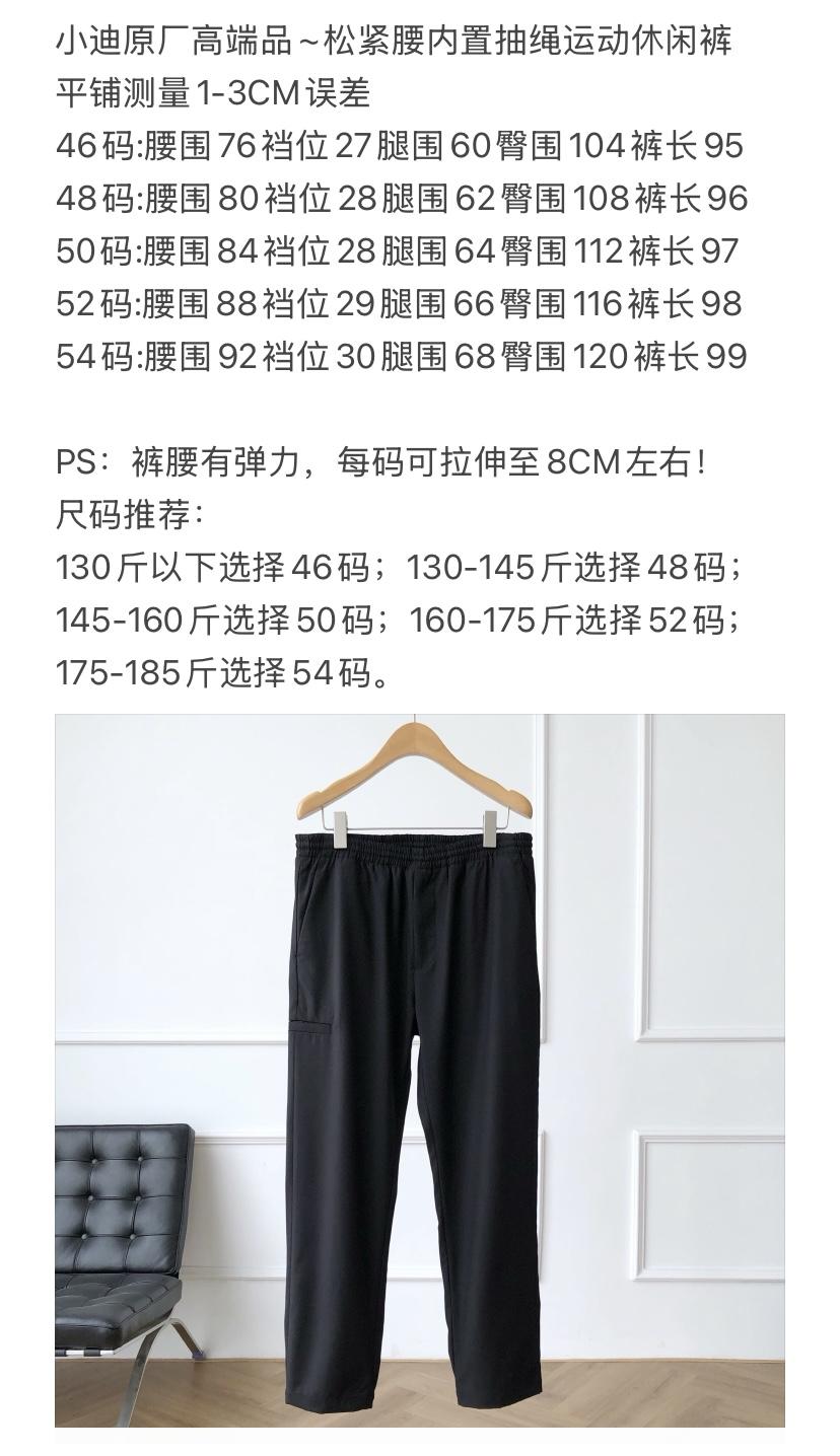 aee999e69a55c908567bdcb12a01acad.jpg